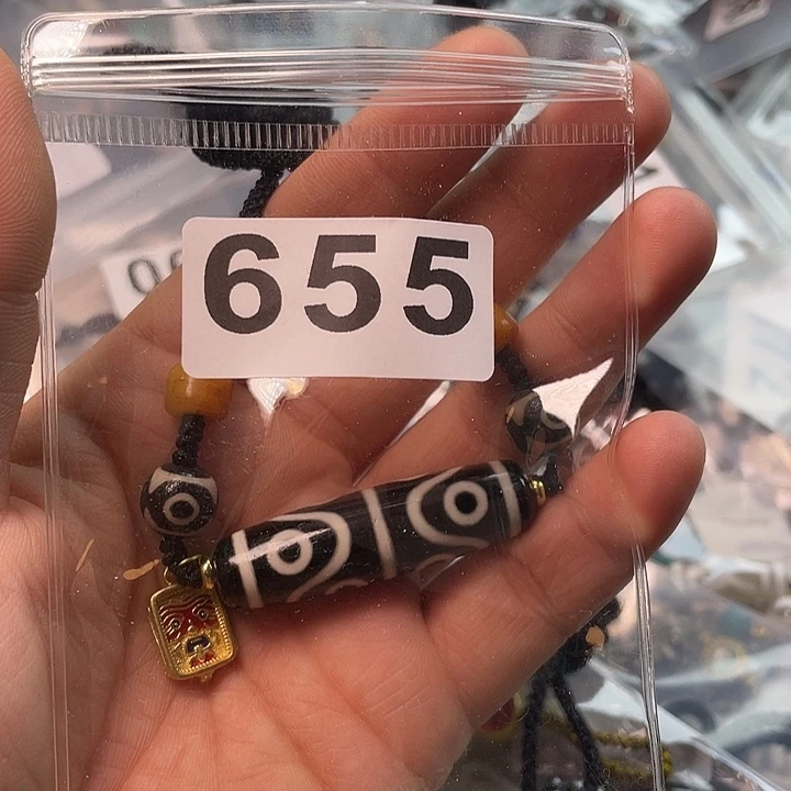 三***岁未镶嵌1玛瑙/玉髓