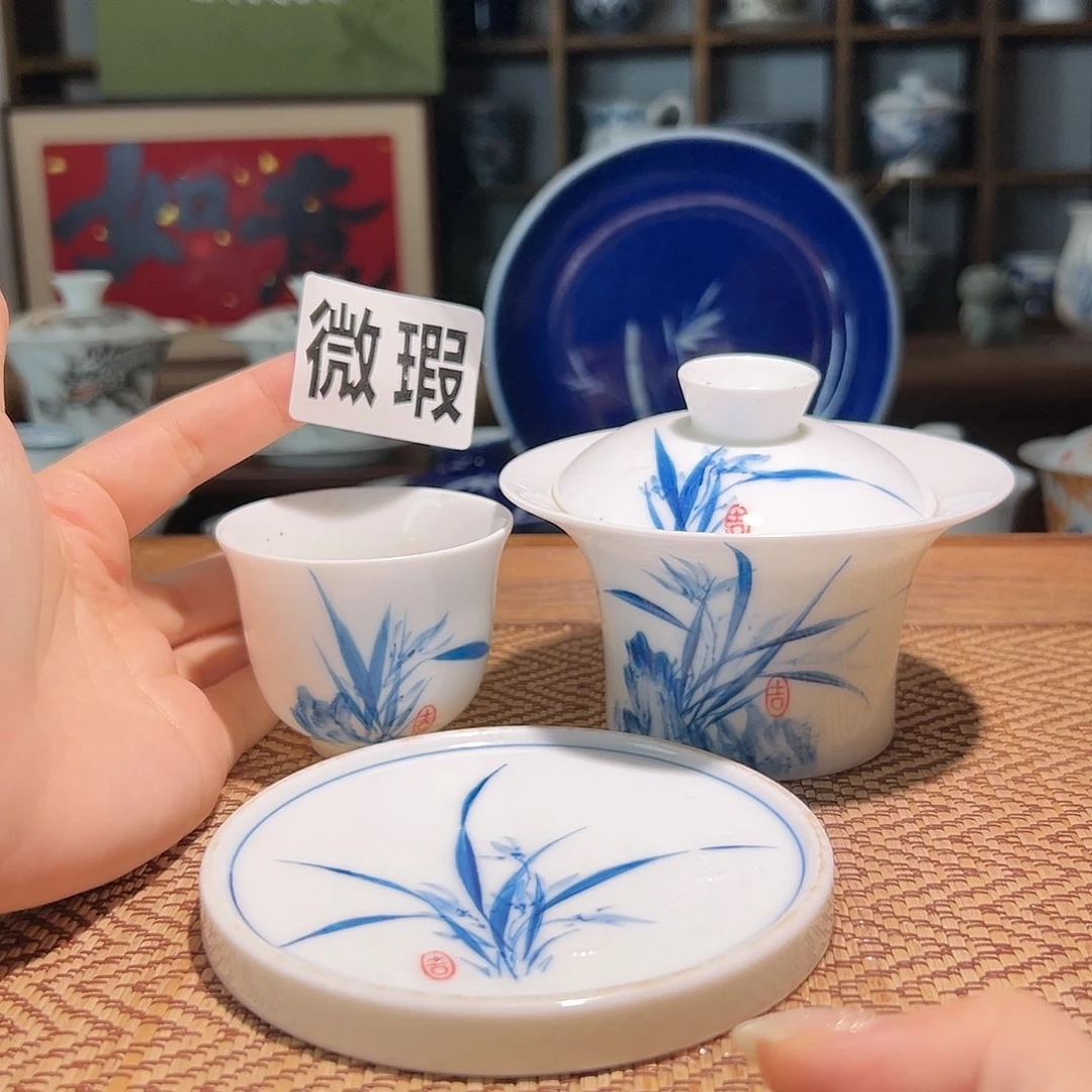 【闪购商品】微瑕 手绘 盖碗