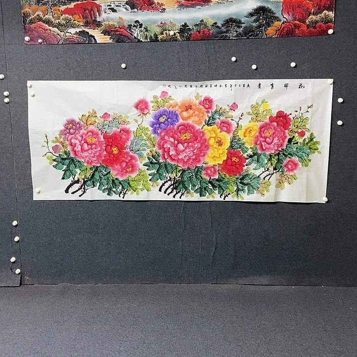 国画小八尺牡丹一幅