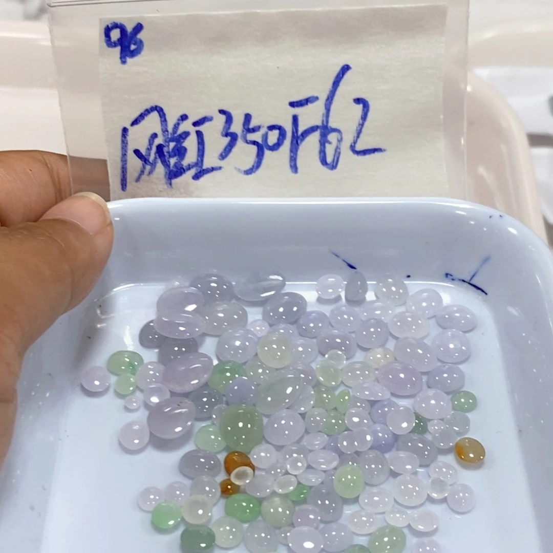 定制翡翠未镶嵌网**妹不