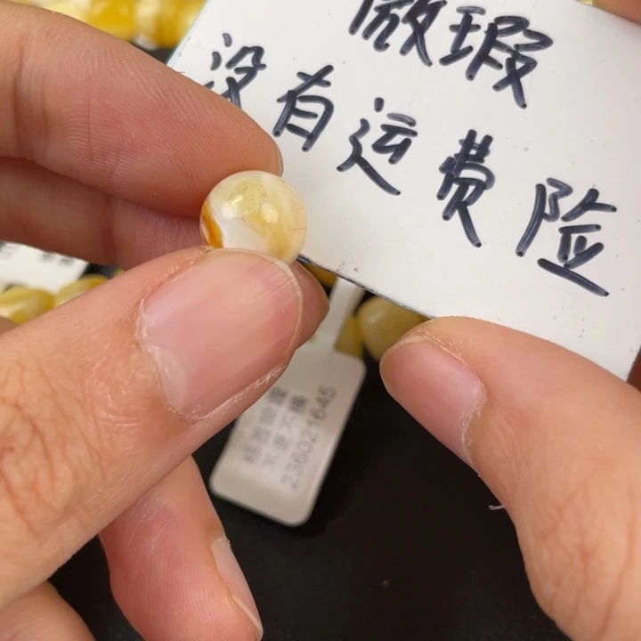 琥珀裸石未镶嵌天然120