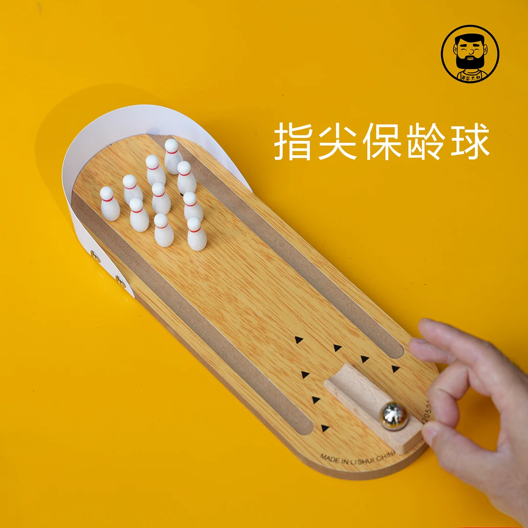 百谷大叔木质亲子玩具