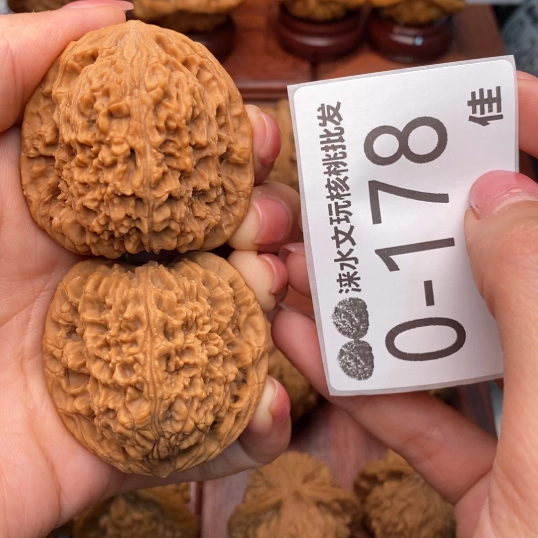 文玩核桃把件42南疆