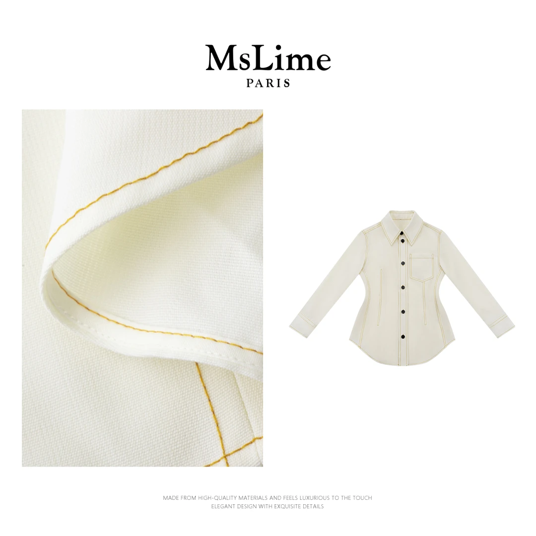 王嬛嬛MsLime25年新款【BV明线】收腰翻领百搭长袖衬衫 HD2C0038