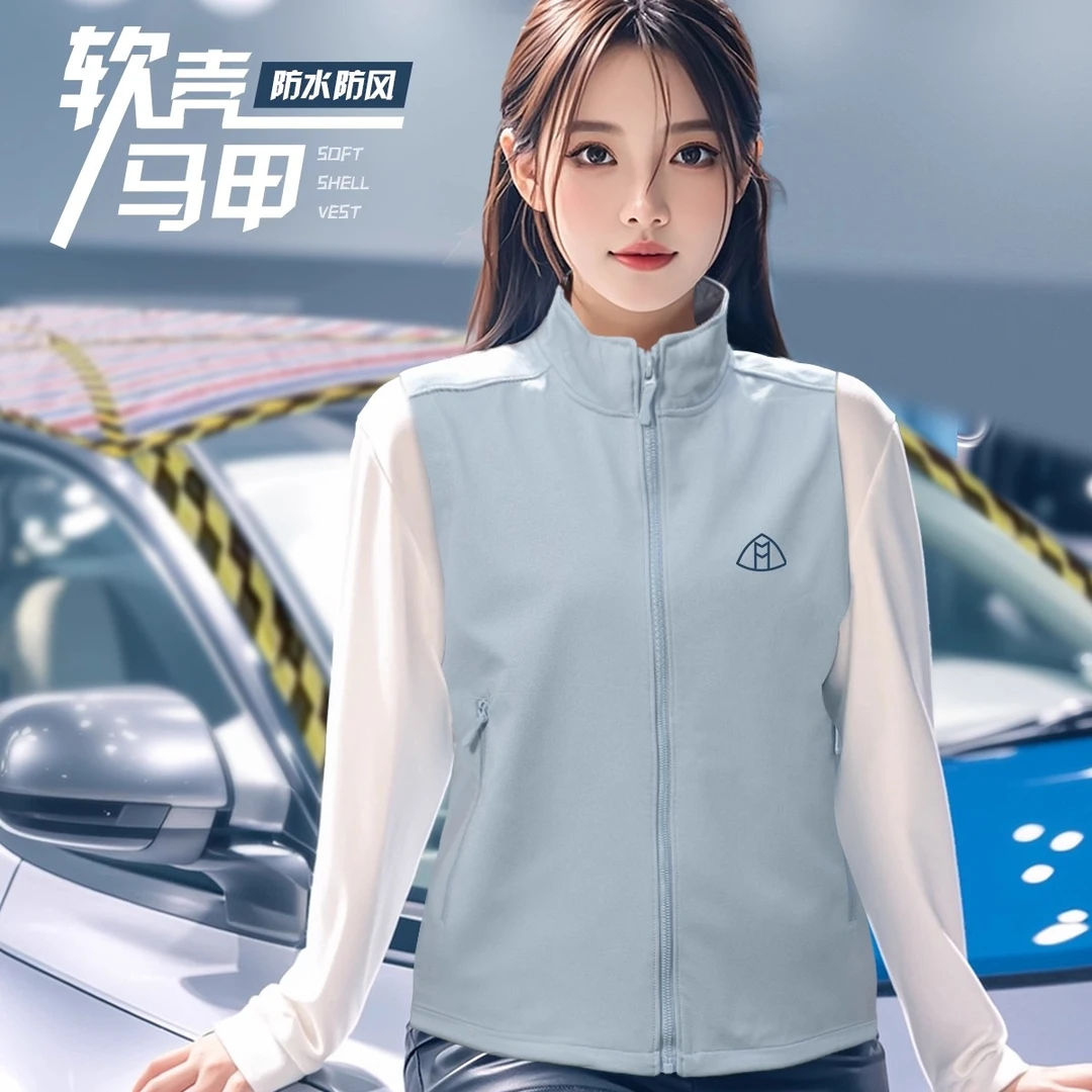 高端展会软壳马甲工作服4s店汽车销售防水坎肩背心工装定制印logo