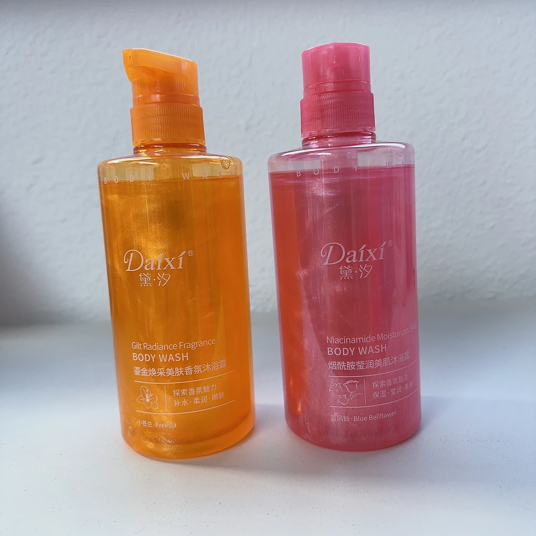 黛汐沐浴露黛汐沐浴露