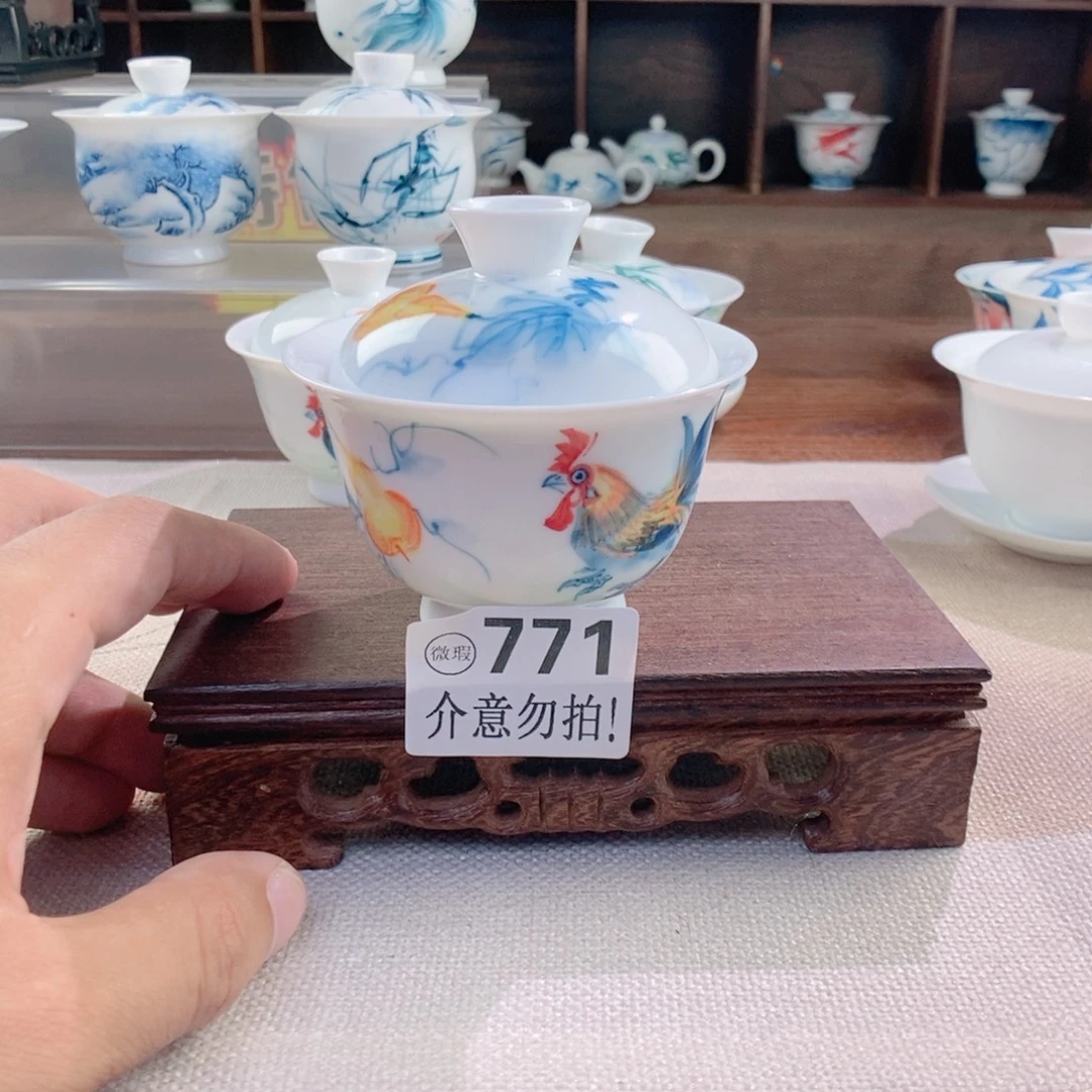 哈哈哈哈哈哈771哈哈哈哈