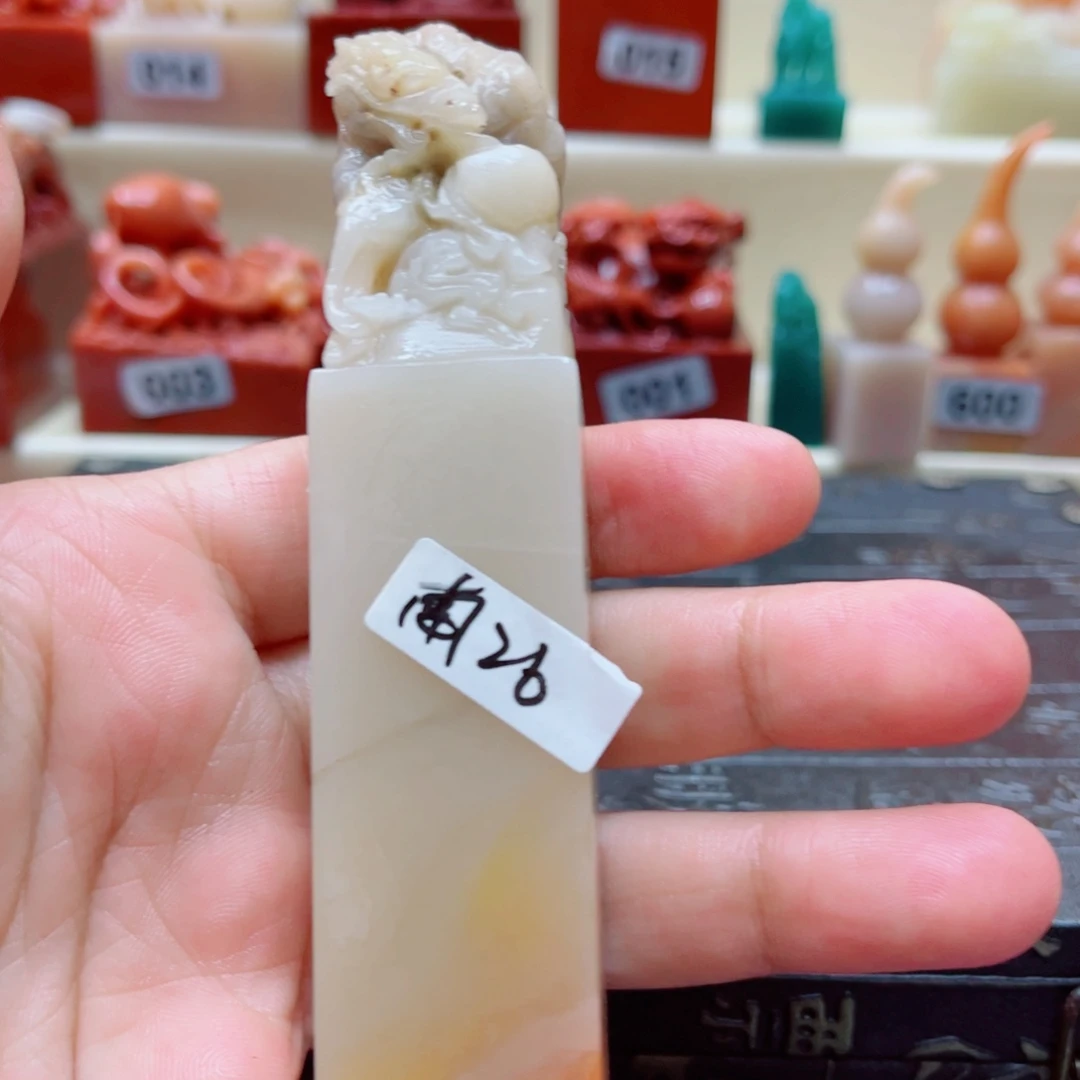 南***烛寿山石印石老挝1122211