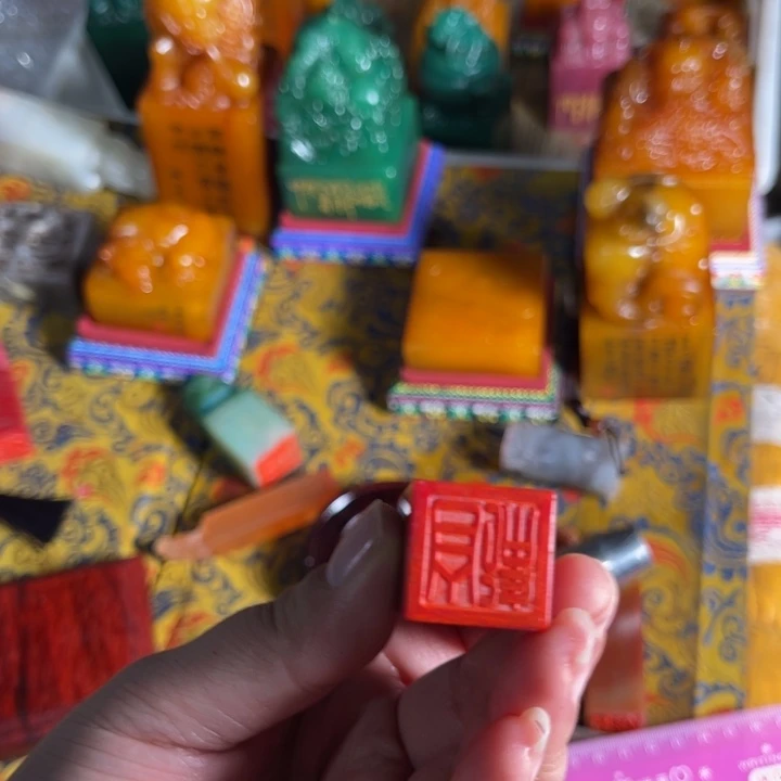 寿山石印石寿山石