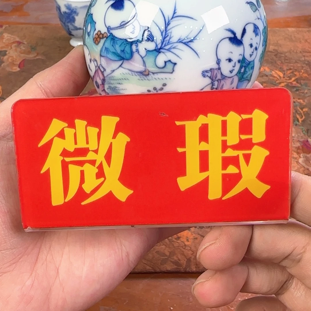 杯子景德镇手工手绘