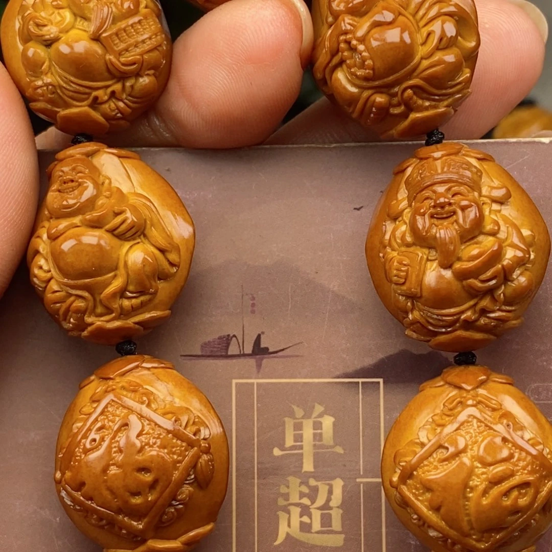 橄榄核手串橄榄橄榄