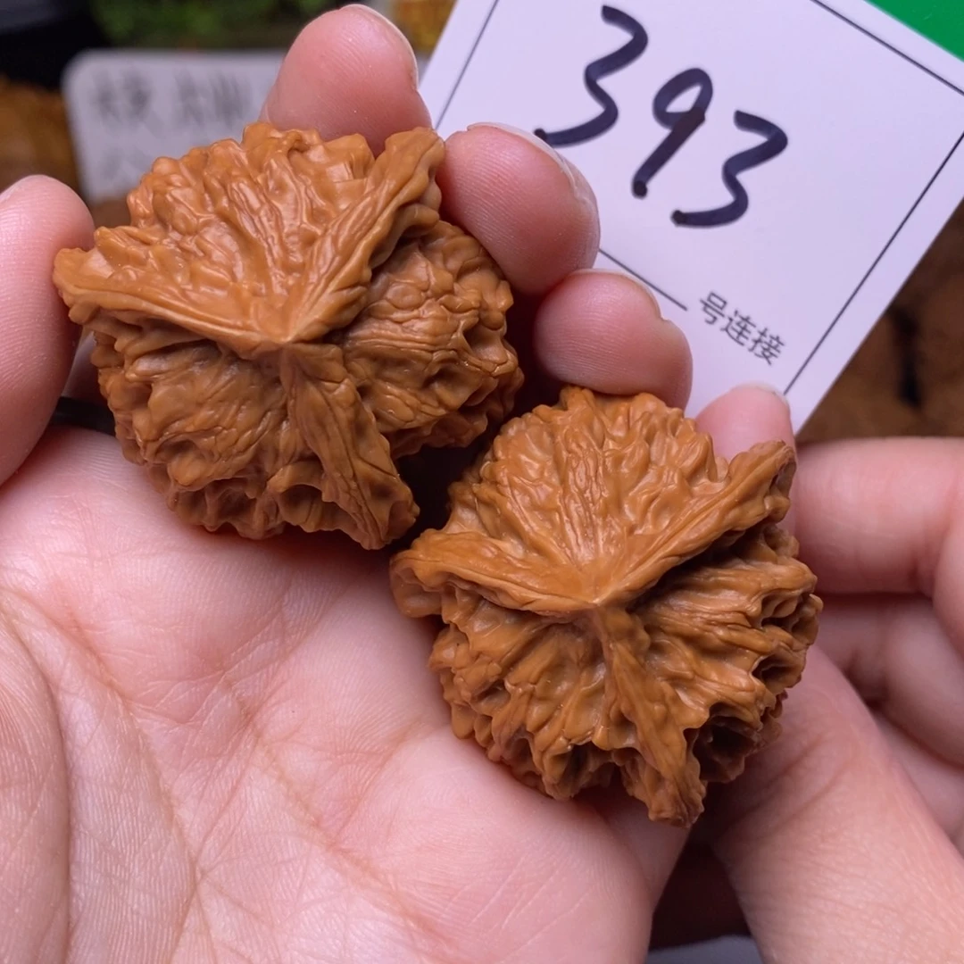 把件文玩核桃393盘山三棱4.0