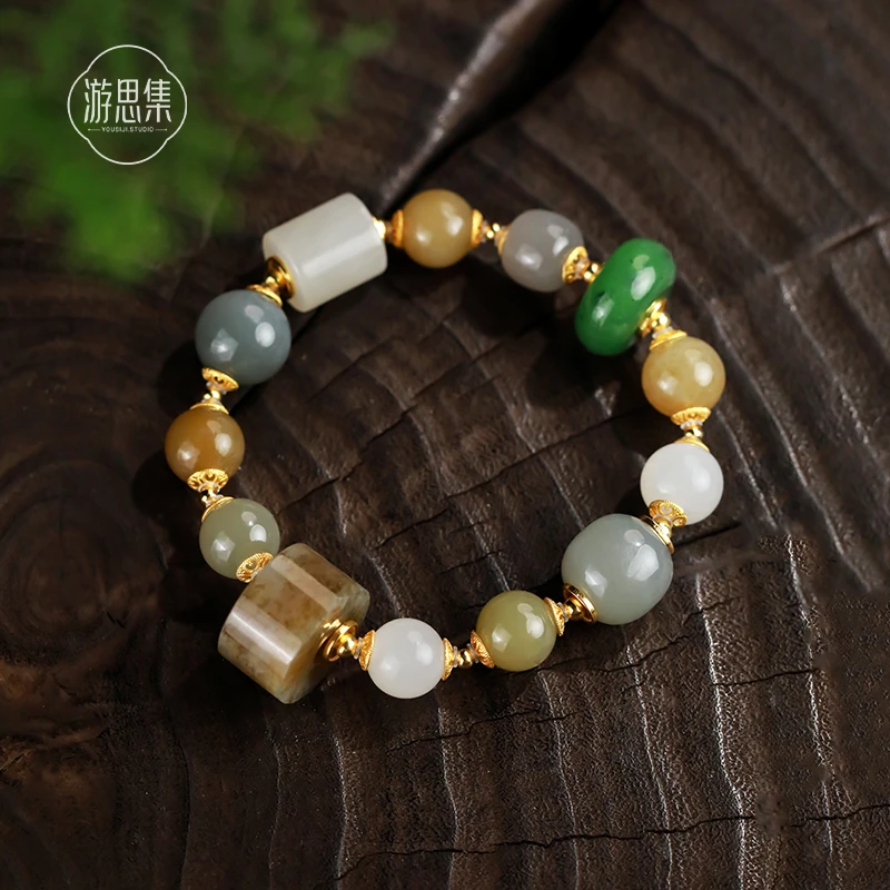 游思集【昭然手串】天然和田玉糖料碧玉多宝新中式国风气质设计