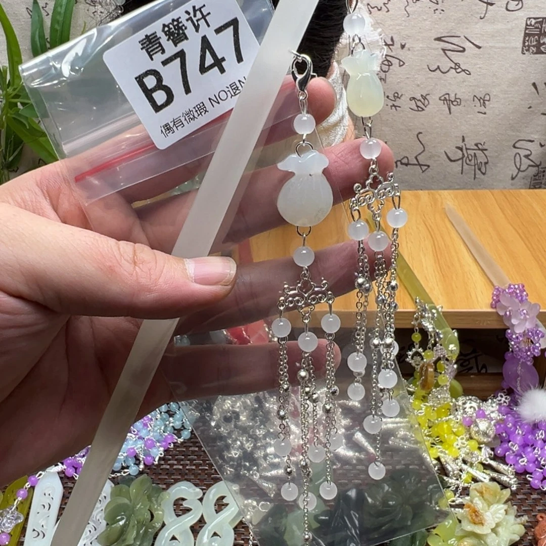 婉***笙蛇纹石玉合金发饰