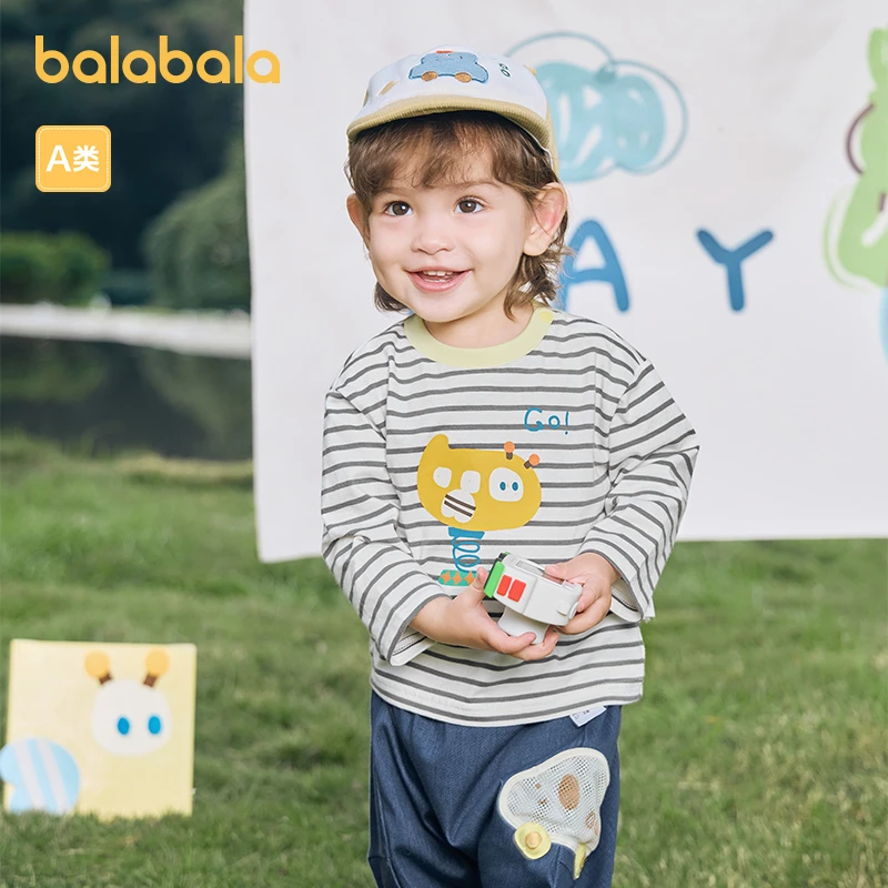 巴拉巴拉童装宝宝打底衫婴儿长袖t恤女童男童2025新款儿童上衣萌