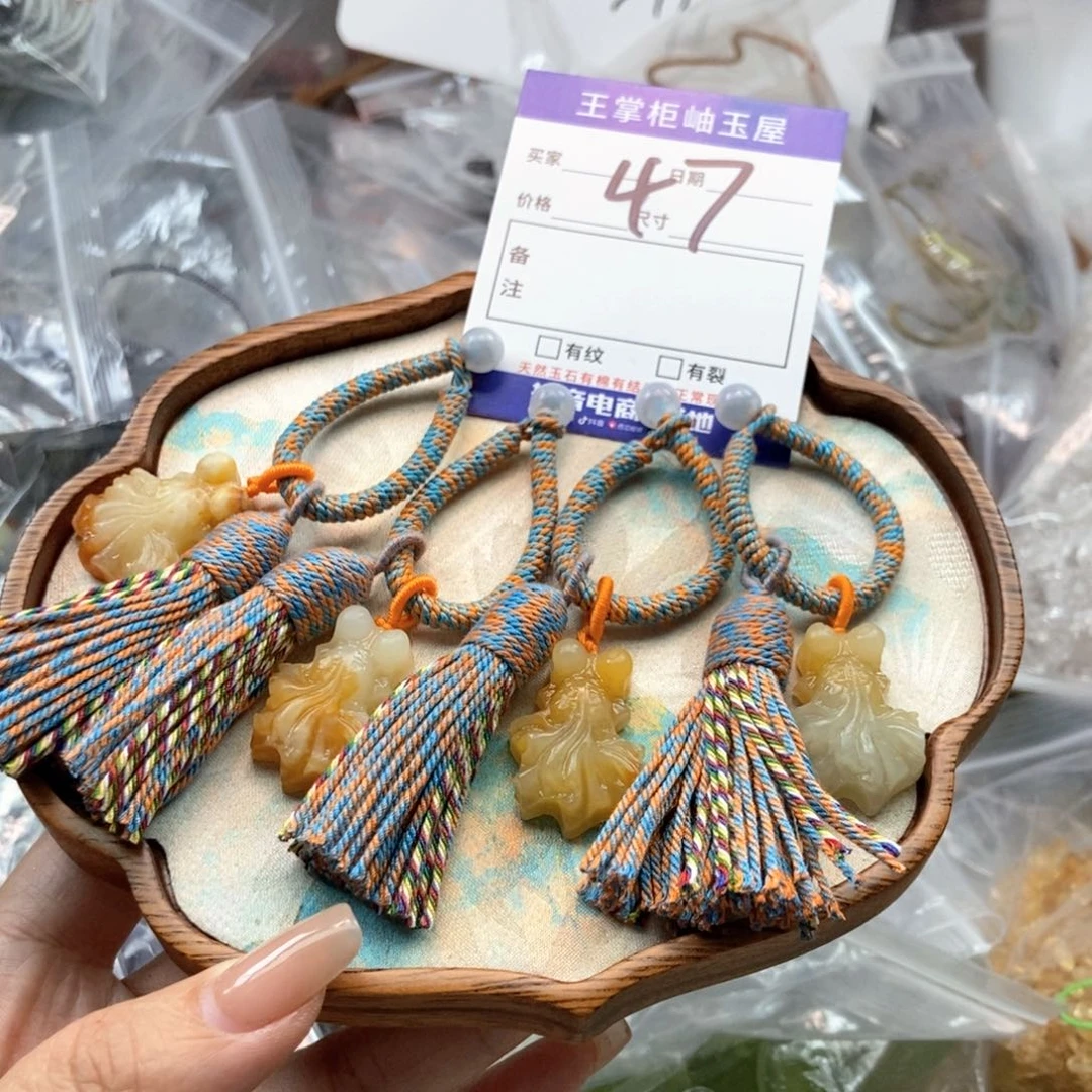 岫玉未镶嵌吊坠吊坠多样性，发一个