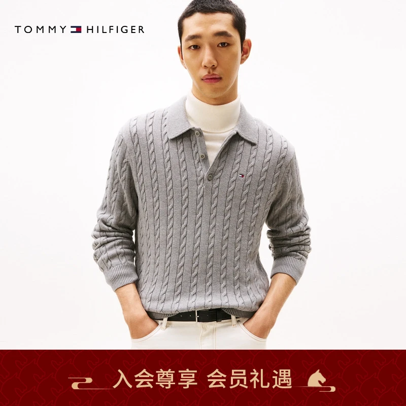 【丁海寅同款】Tommy25秋冬男女纯棉休闲绞花肌理POLO针织衫40185