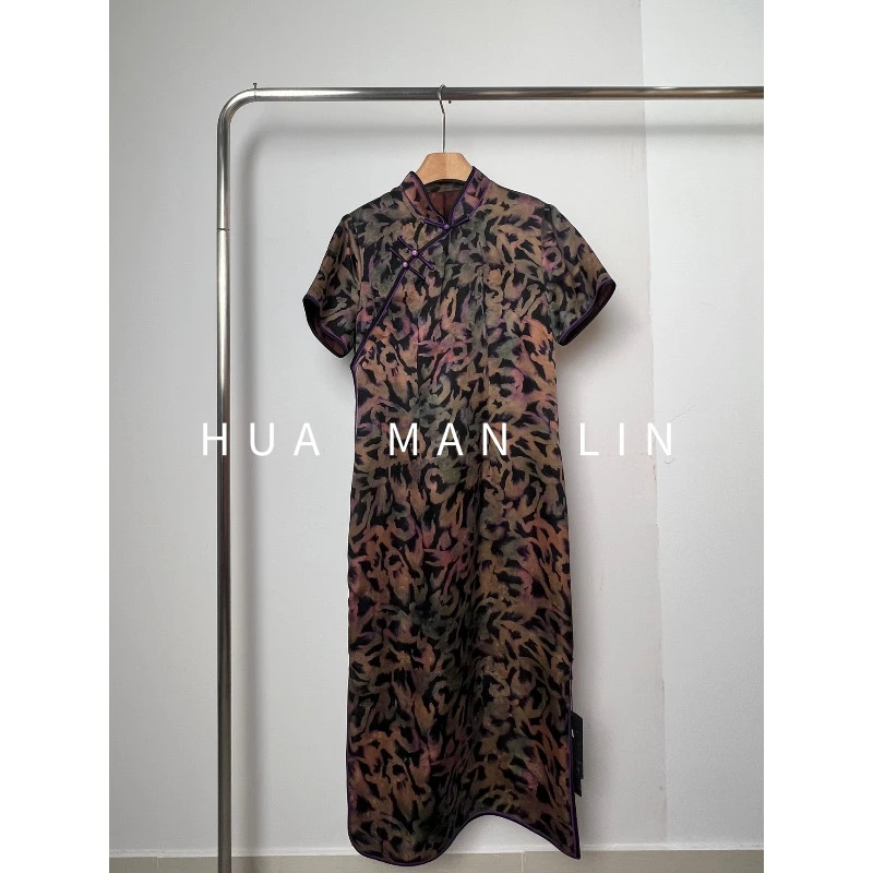 【花满林】立领斜门襟盘扣撞色辑边香云纱桑蚕丝紫花旗袍裙246592