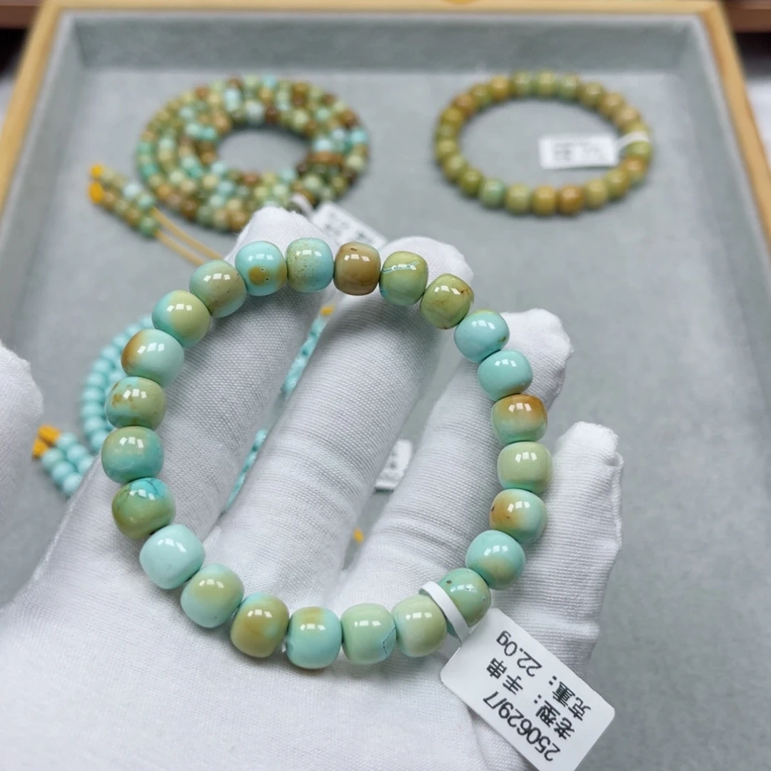 未镶嵌绿松石挂件