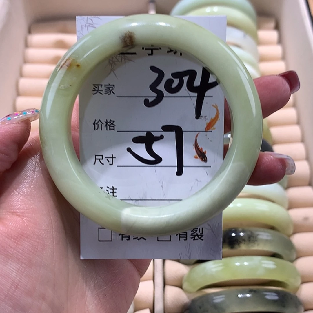 【闪购商品】蛇纹石玉手镯未镶嵌
