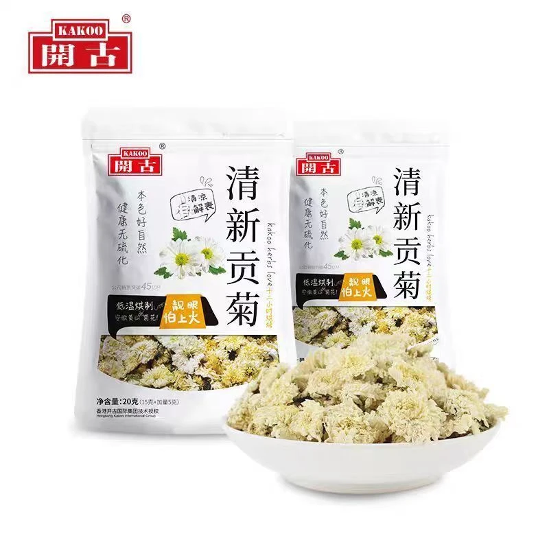 开古花草茶清新贡菊20g/袋