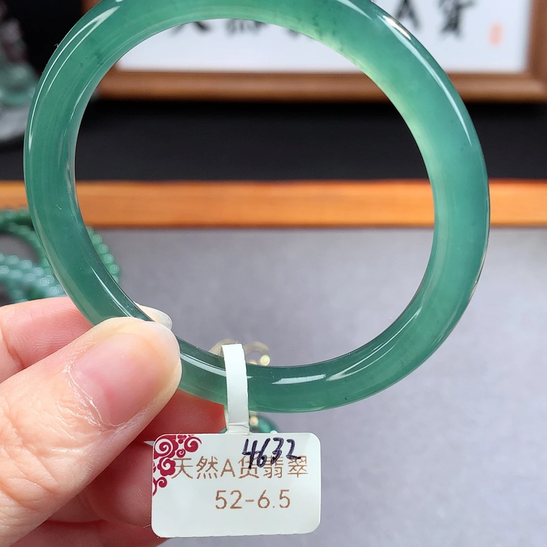 翡翠手镯（圆镯）未镶嵌