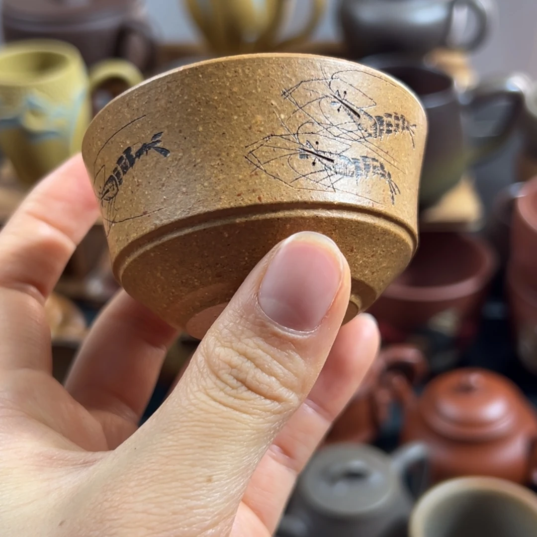 紫砂茶杯微瑕不退不换