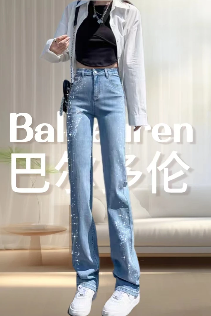 蓝色直筒裤窄版中高腰重工蝴蝶烫钻高弹力显瘦常规款时尚百搭