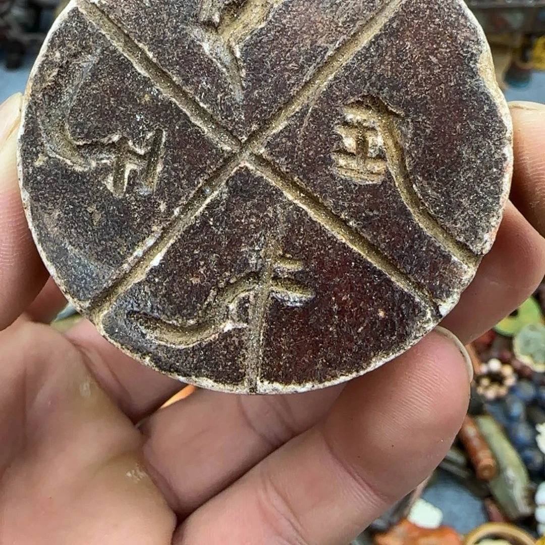 未镶嵌和田玉（糖玉）珠宝奇石