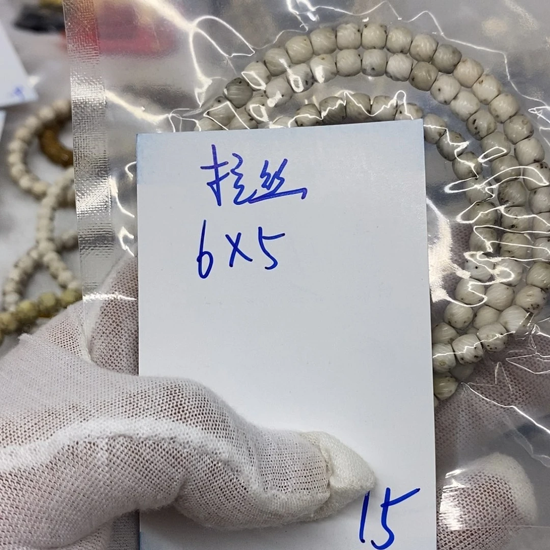 星月菩提吊坠拉丝15