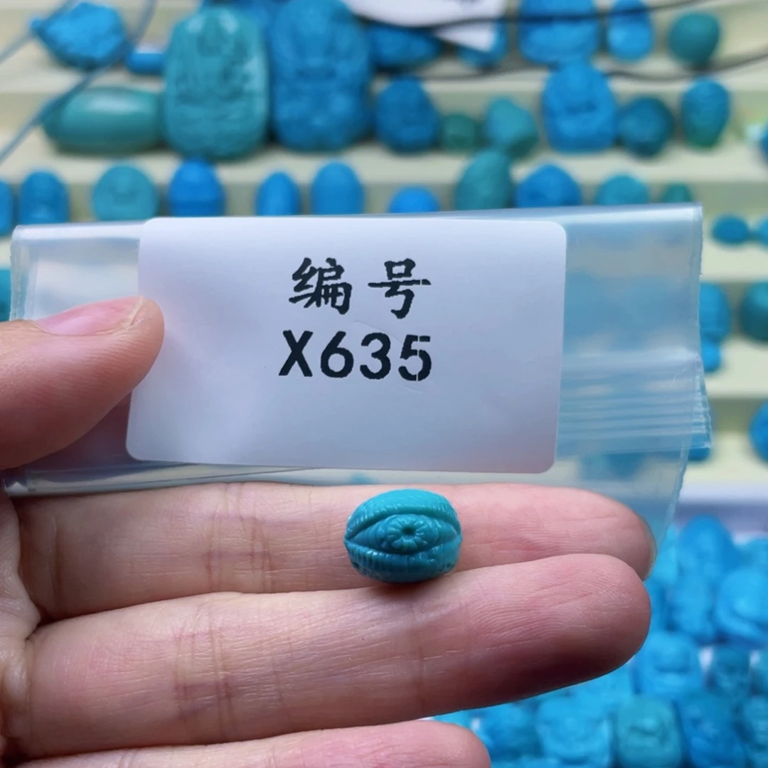 未镶嵌绿松石天然原矿绿松石雕件