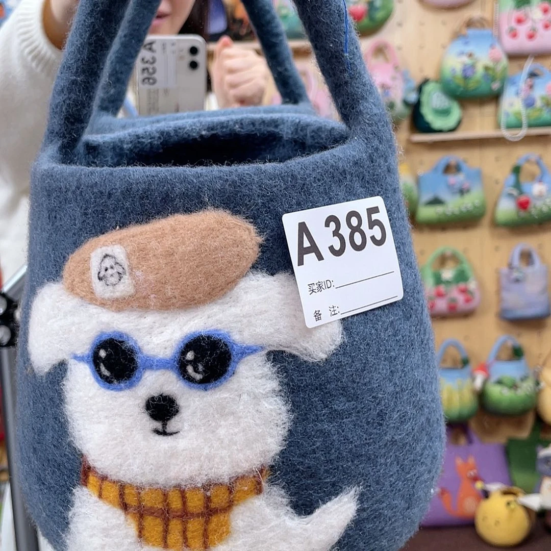 织绣6666666666666666