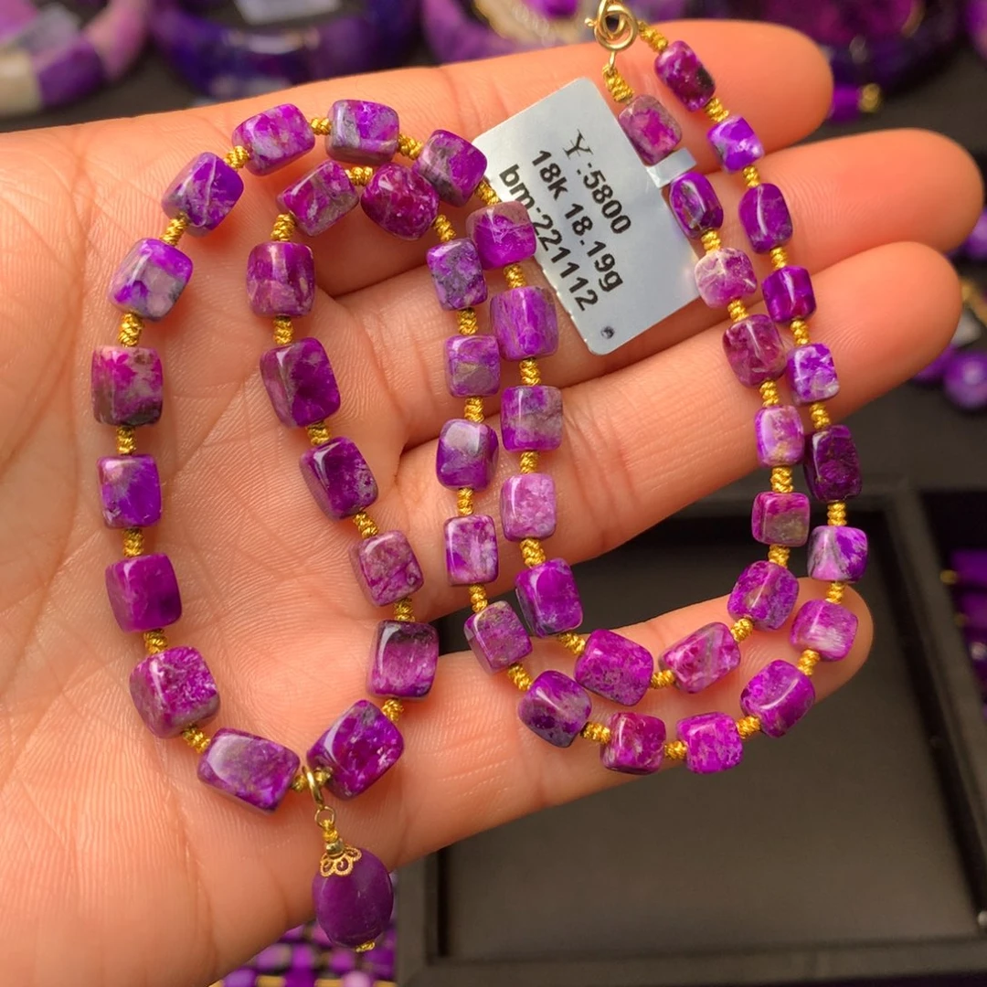 苏纪石（舒俱来）18K金镶嵌项链