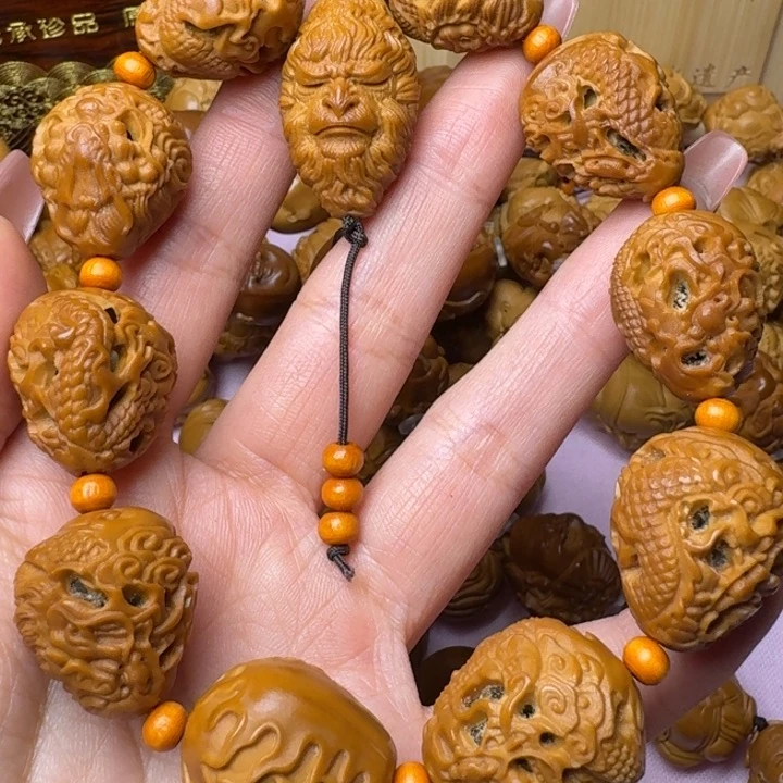 橄榄核手串/手链九龙手串