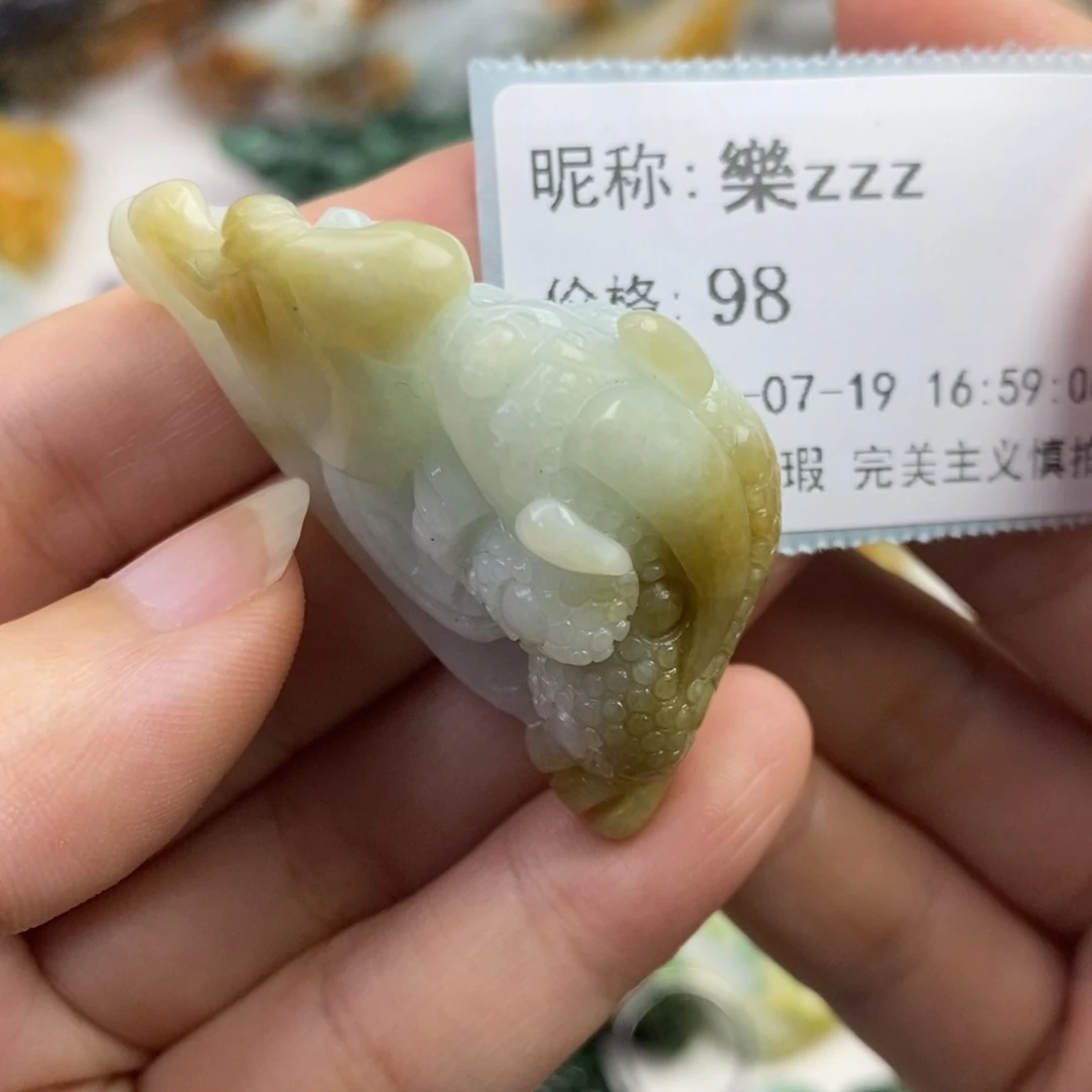 翡翠未镶嵌颈饰樂**z吊坠