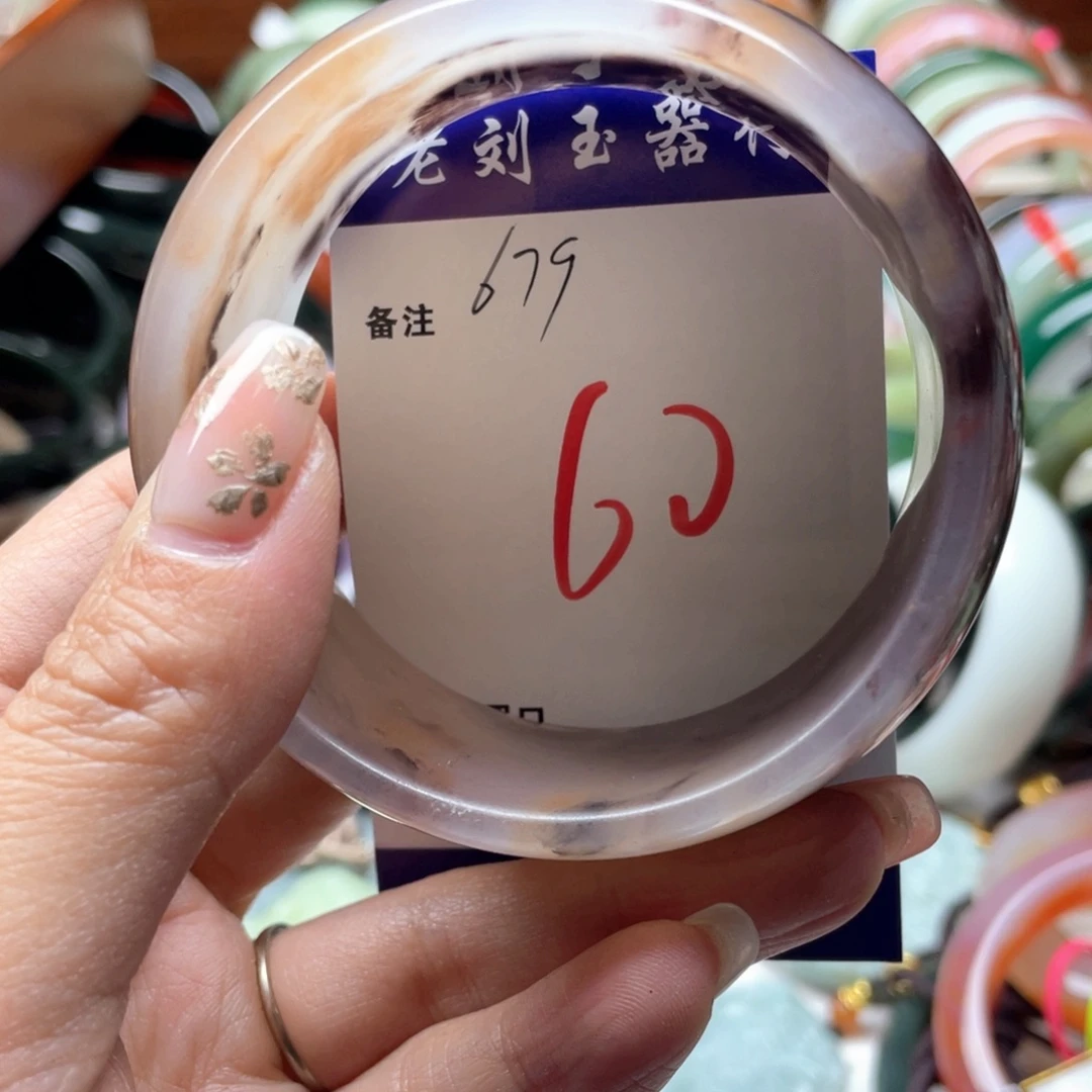 石英岩玉未镶嵌手镯