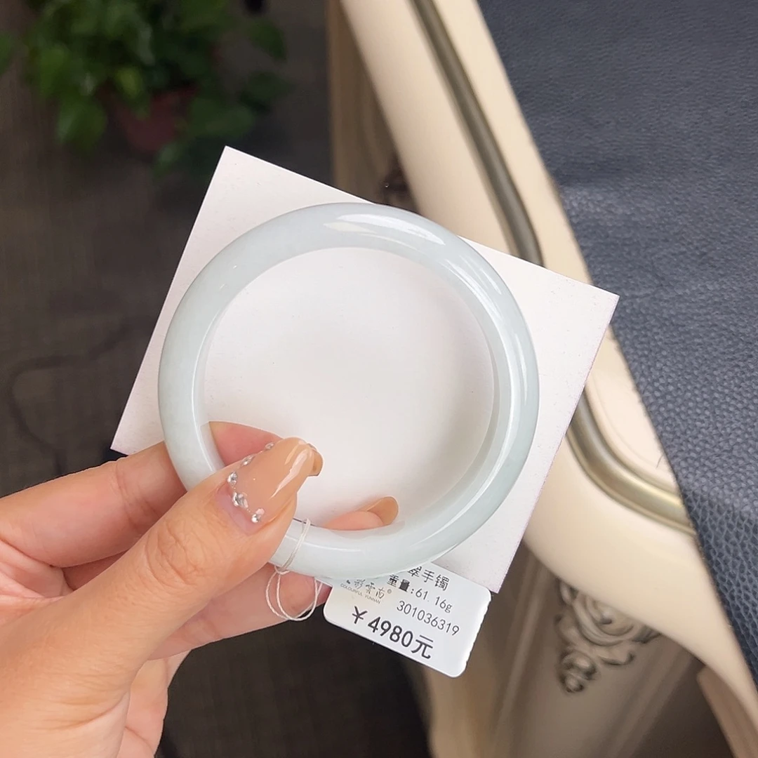 翡翠未镶嵌手镯59荔枝肉