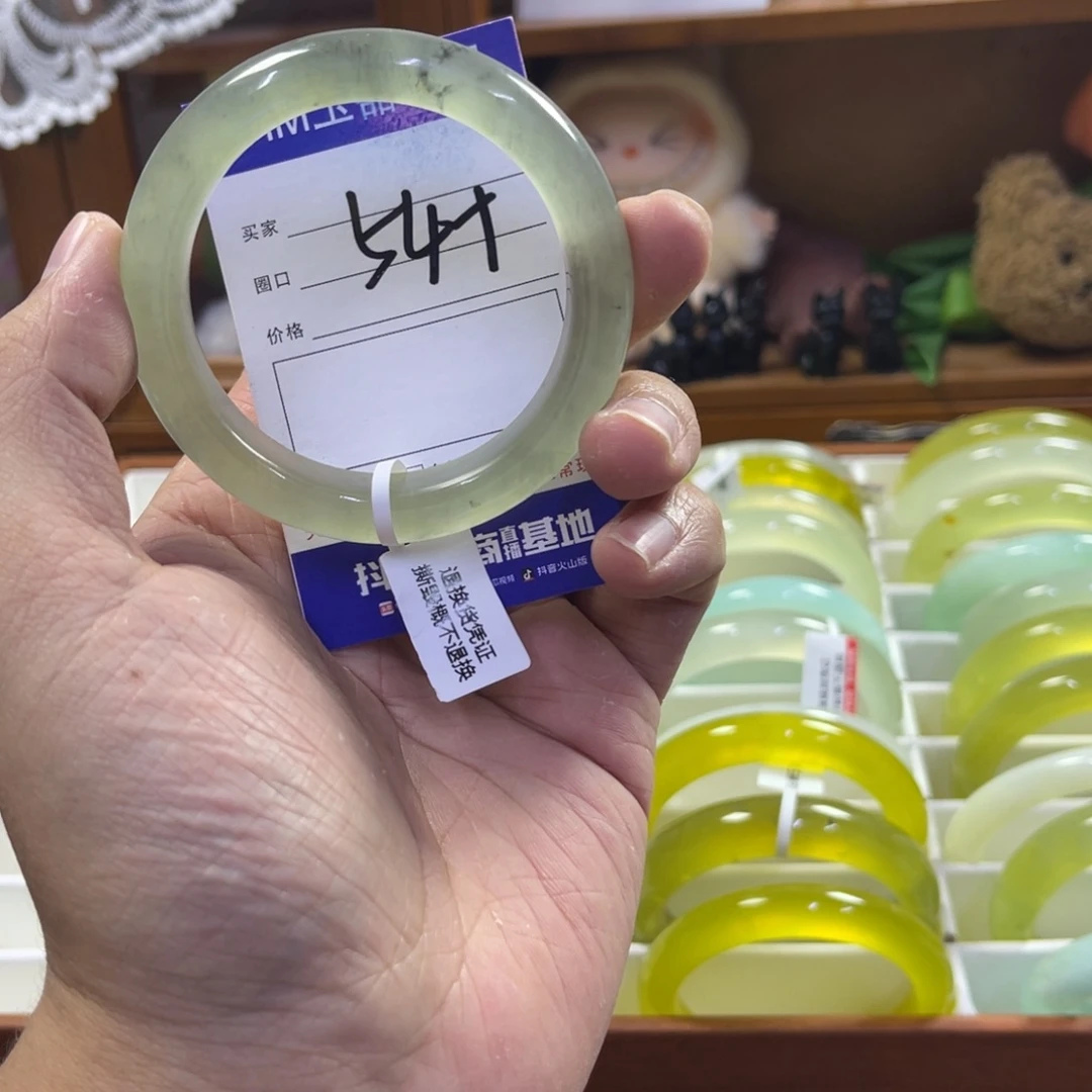 蛇纹石玉未镶嵌手镯416