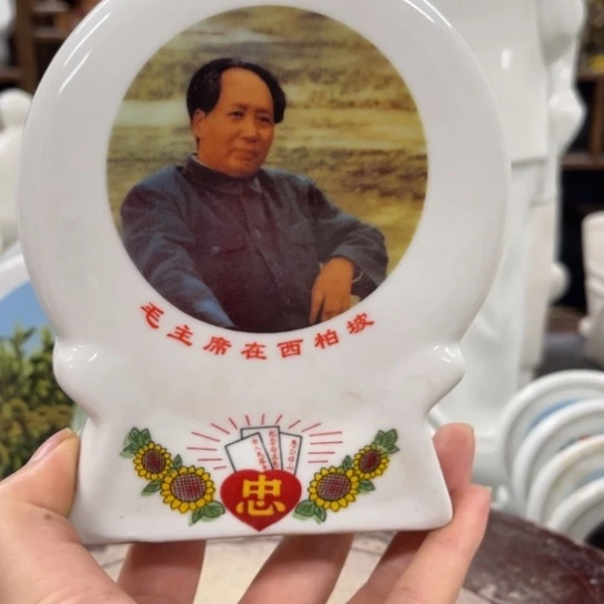 陶瓷艺术陶瓷艺术2222