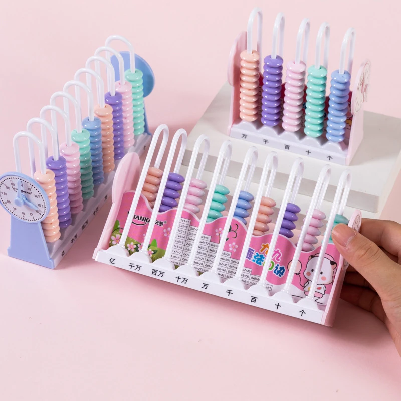 九档五档5行9计数器小学数学教具幼儿园一二年级计算架学生人教版