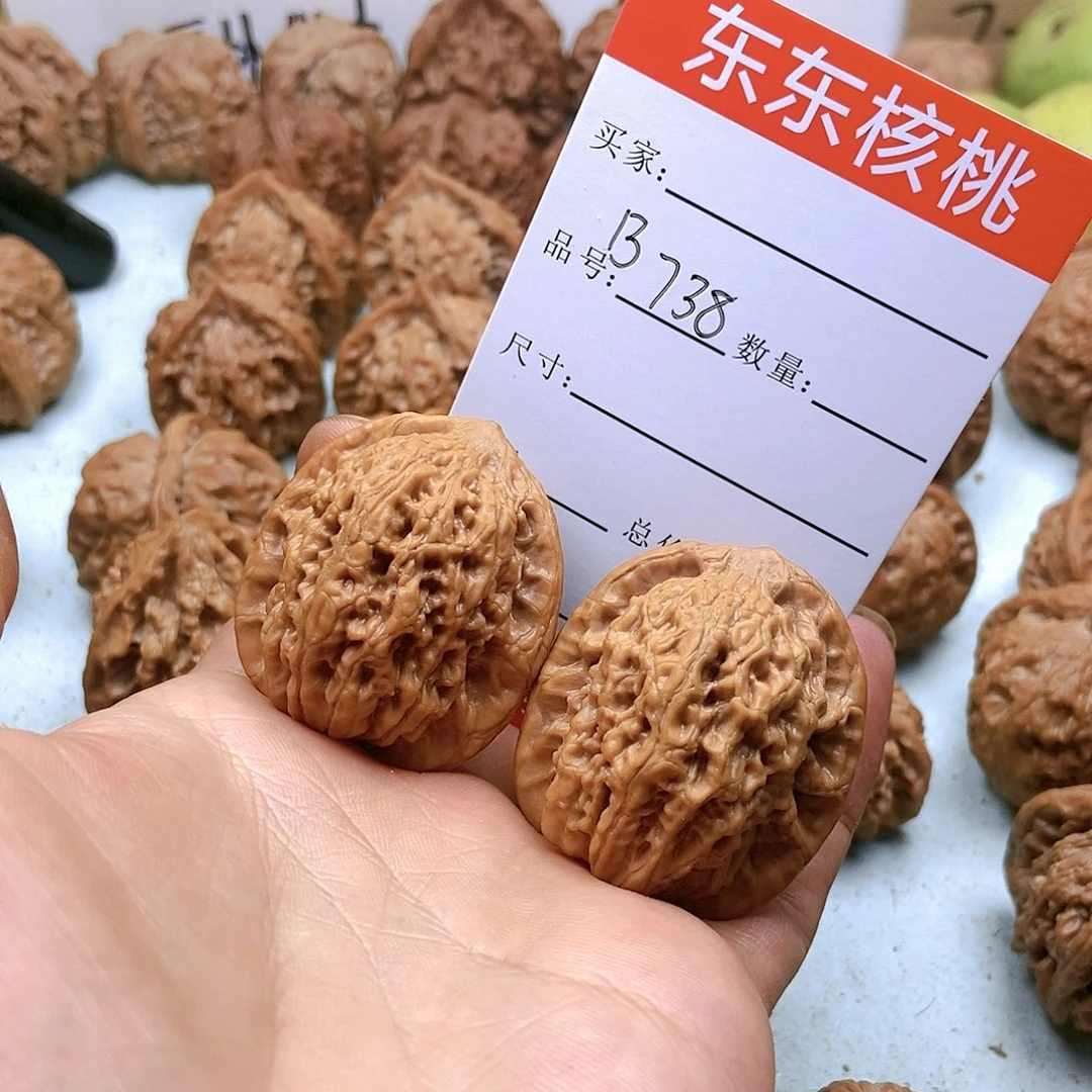 文玩核桃把件738号野生小众36尺