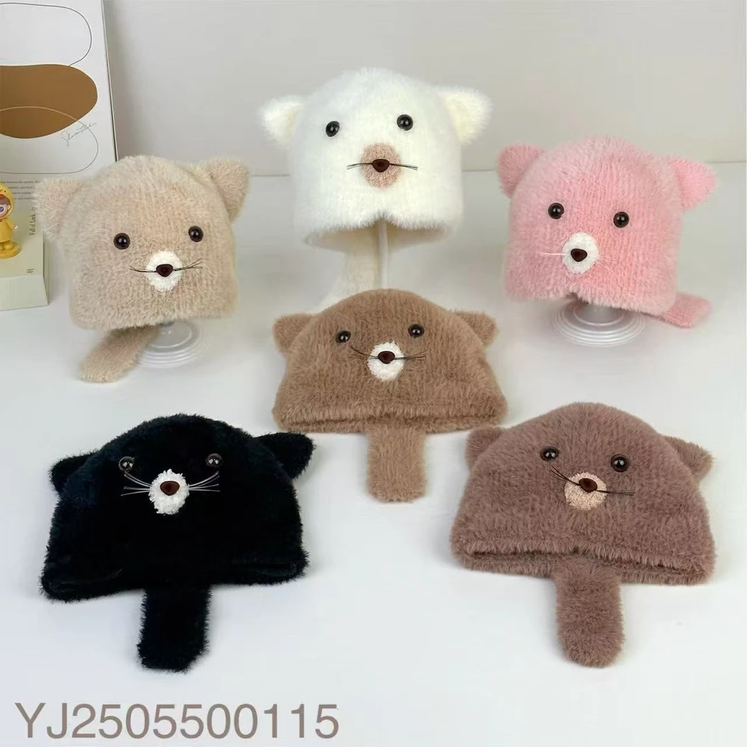 秋冬可爱小猫长尾巴毛绒护耳帽子女童保暖针织加厚防风套头帽子