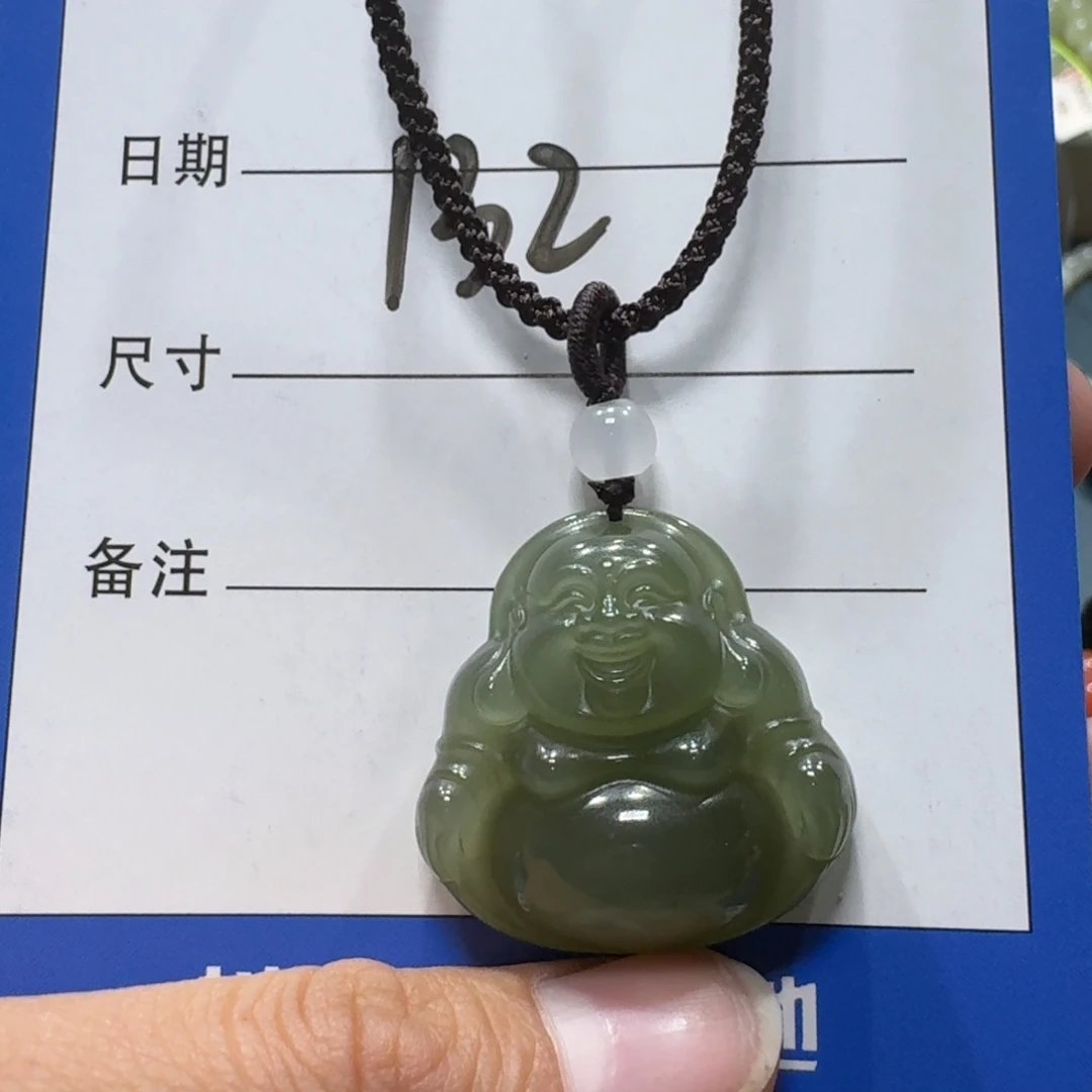 和田玉未镶嵌吊坠(赠链)