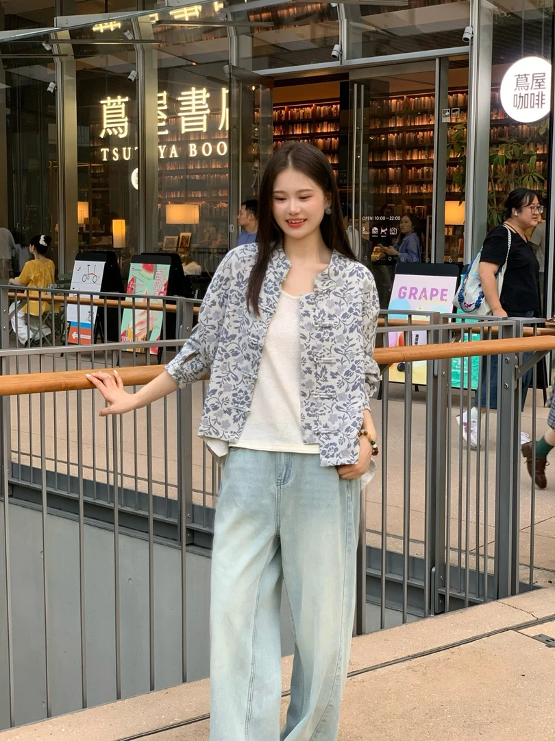 【秋意浓】2025秋季新款气质棉麻盘扣开衫外套中国风文艺宽松套装