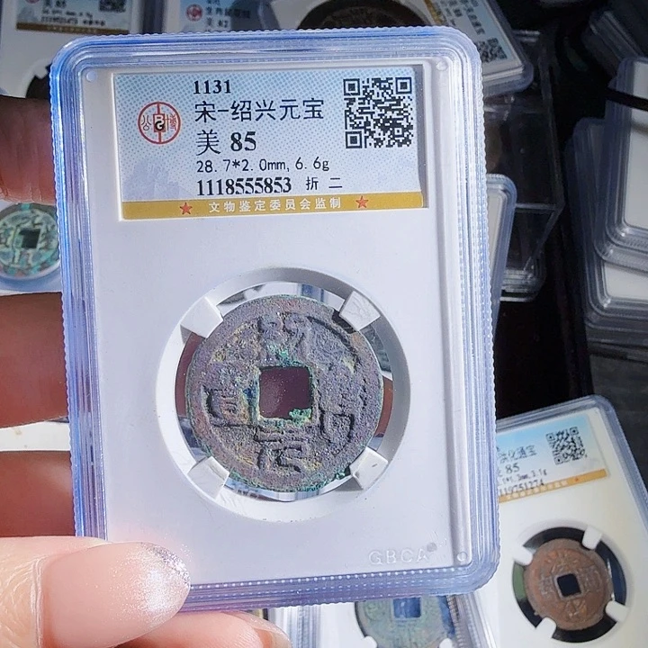 铜Zx历朝历代。853