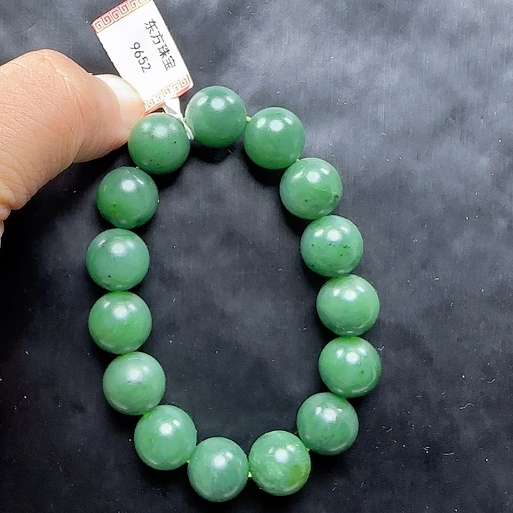 手链未镶嵌和田玉雪*9652