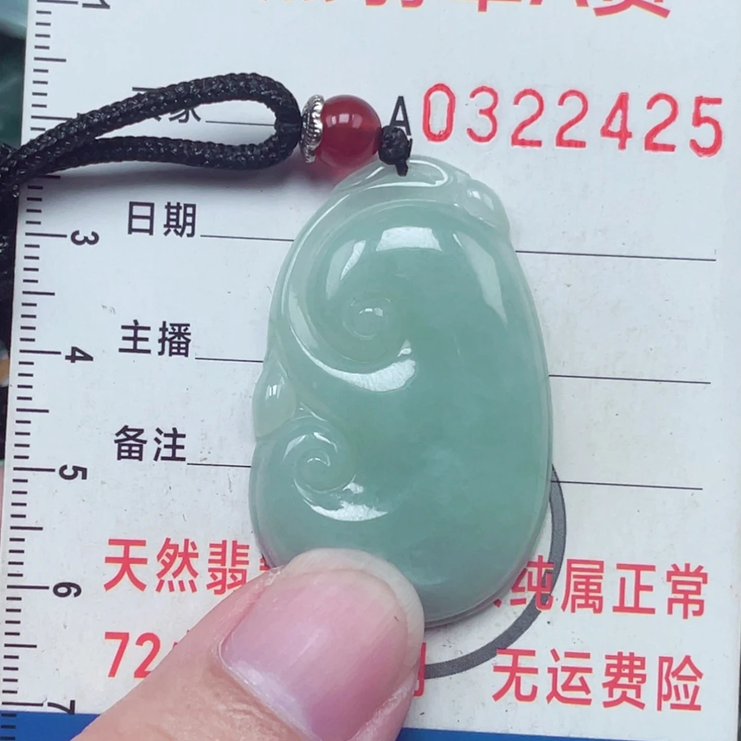 翡翠未镶嵌颈饰吊坠