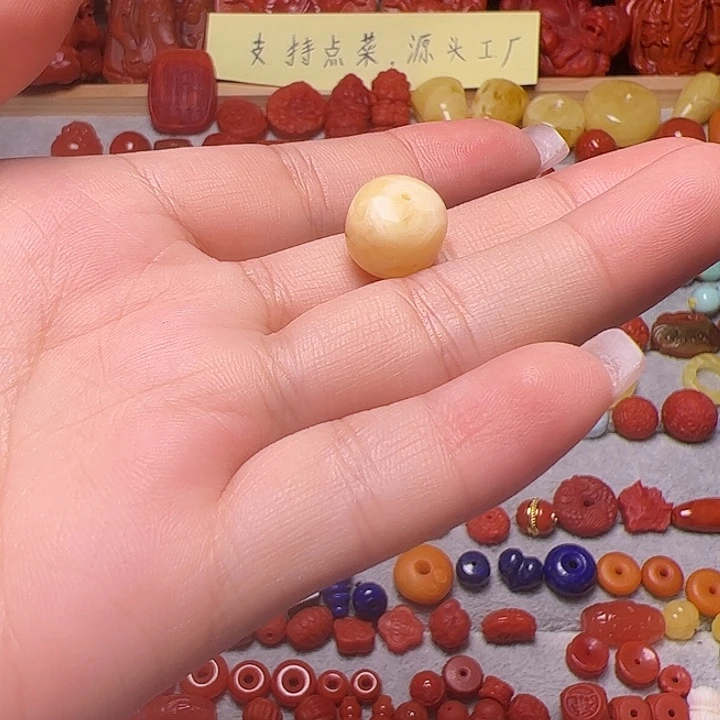 琥珀未镶嵌裸石卡11