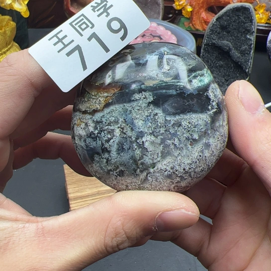 水晶水晶摆件未镶嵌719