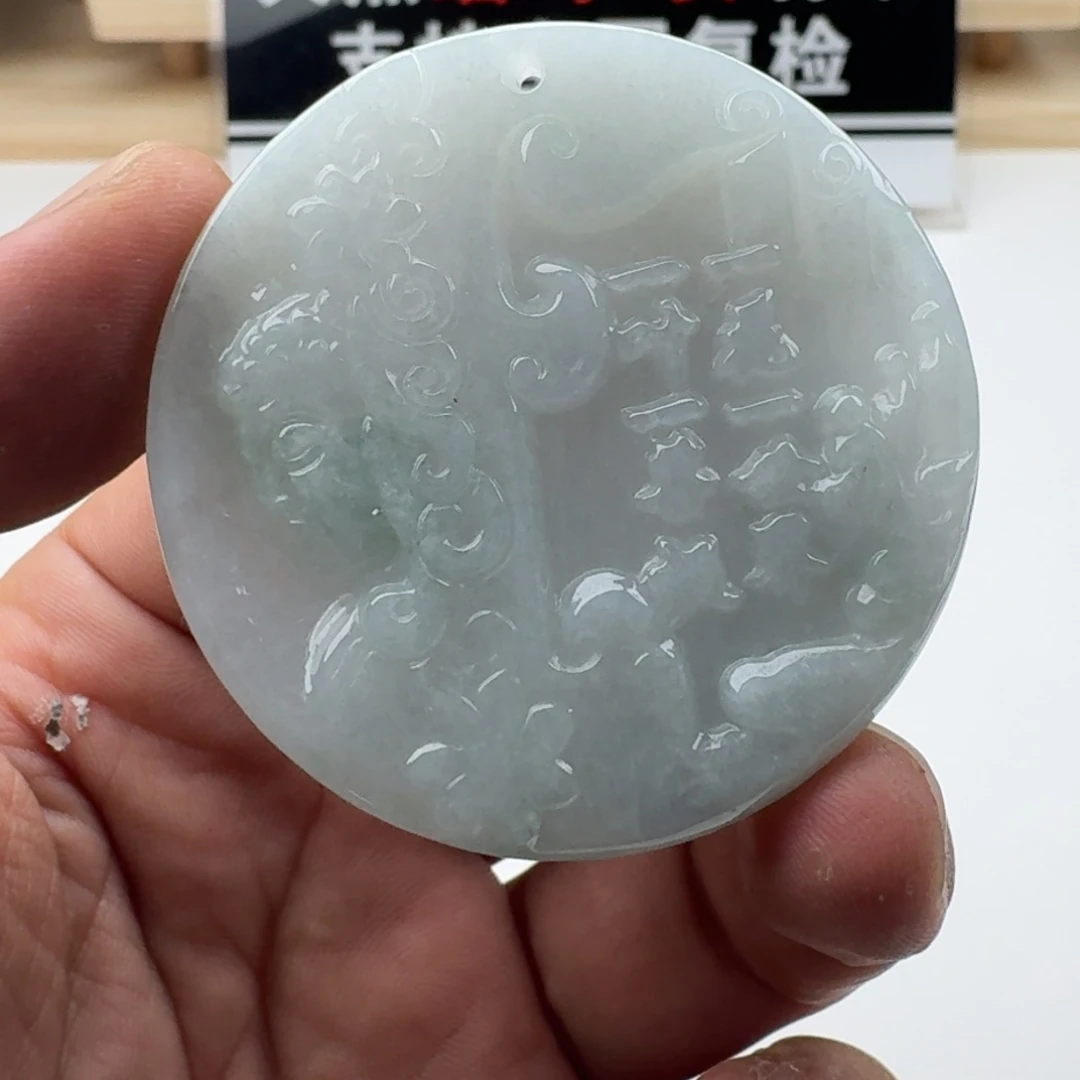 呵***呵颈饰未镶嵌翡翠天然缅甸A货翡翠